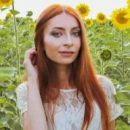 Olga Gergeliuk